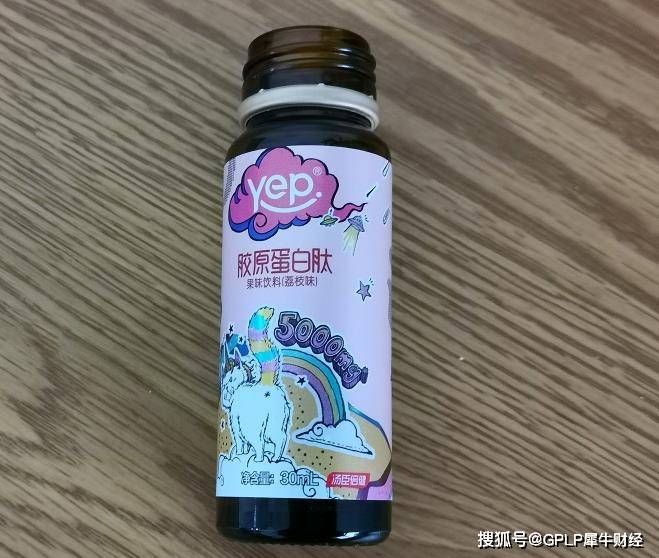 澳洲LSG业绩不及预期融合难 汤臣倍健增长已