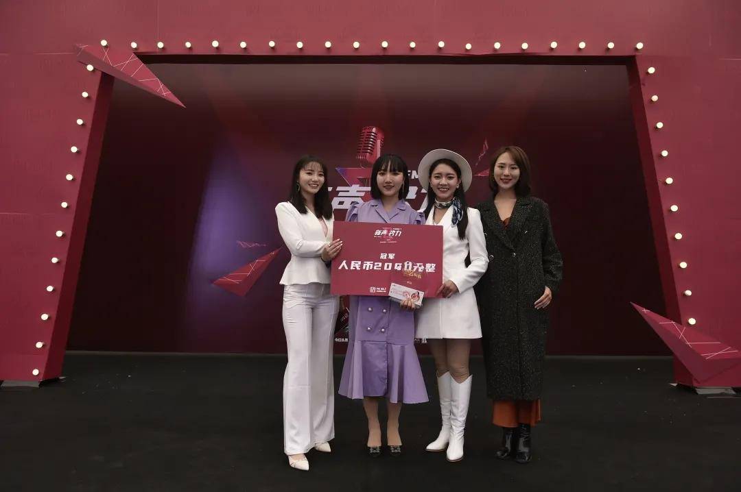 新「声」势力 | fm88.7特约主持人选拔大赛圆满谢幕_选手