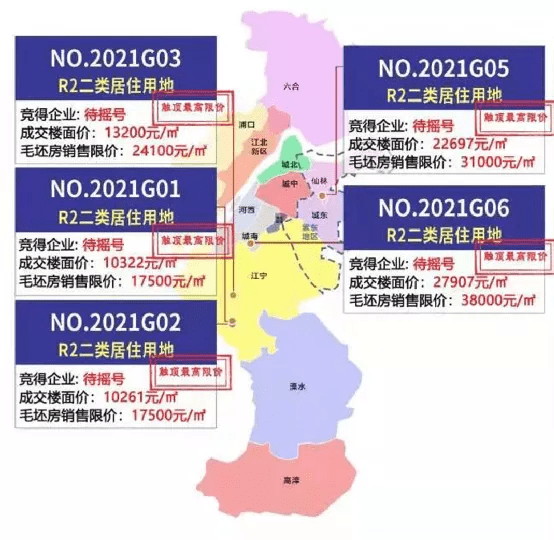 石河子市历史人口数据_石河子市地图