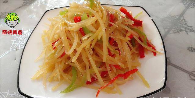 土豆丝发黑还可以吃吗 756f341b172c4494ab6b2382aca776b1.jpeg