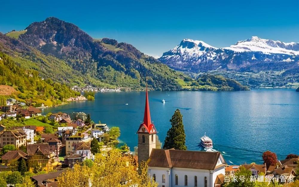 瑞士——欧洲天堂，人间仙境