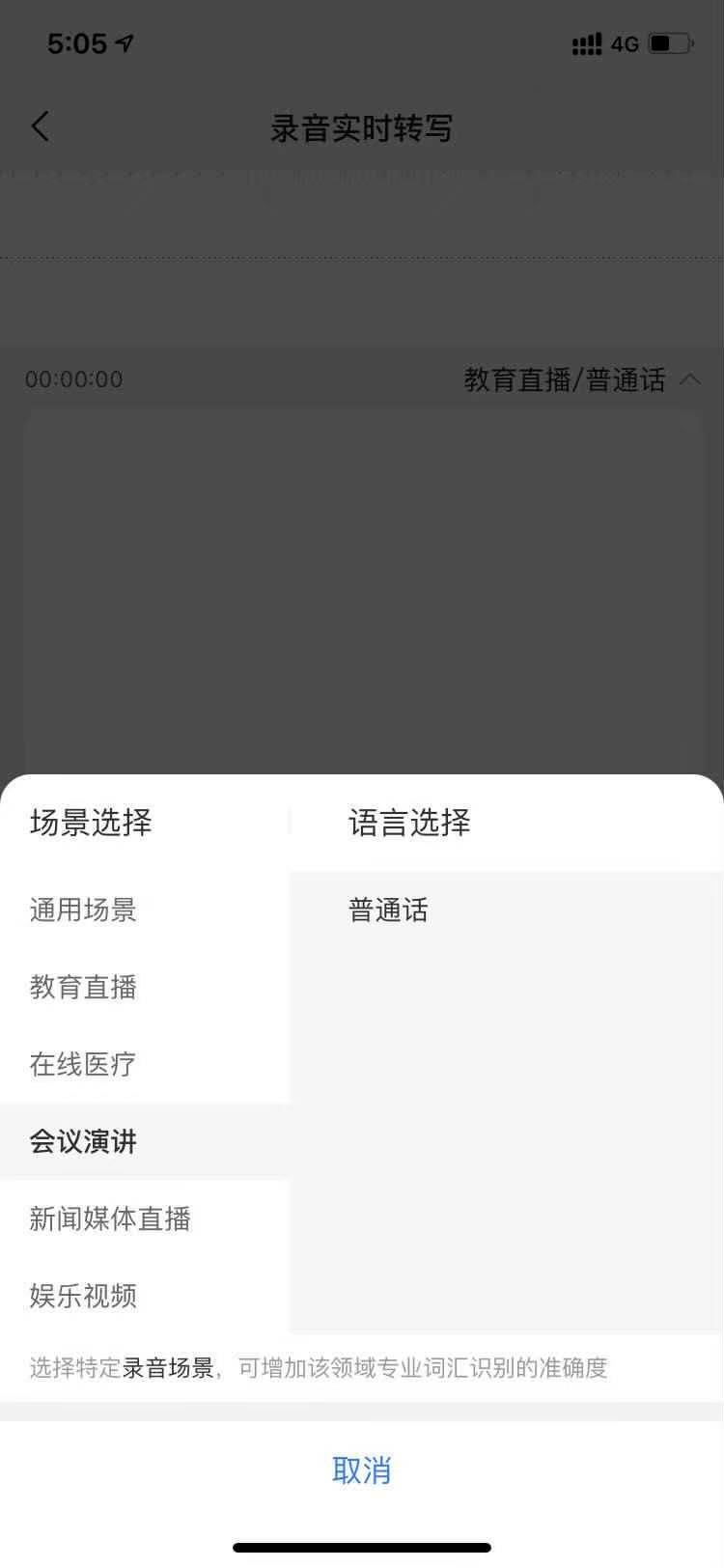 82f0b8afccf1417b849c0c7293a9a94e.png
