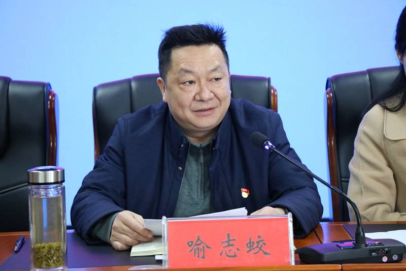 县纪委监委派驻一组组长苗玉华讲话先进个人代表发言优秀服务标兵发言