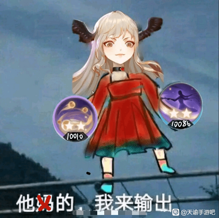 原创灵珑成天谕手游下水道职业硬核玩家公式分析奶妈技能是大问题
