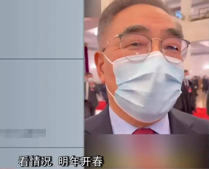 什么时候才能摘口罩 b416c67cf5bf4b3da926bd9fca420f31.jpeg