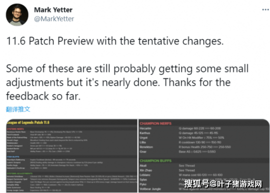 阿卡丽|LOL出现最离谱改动？赵信隔着半个地图秒人，1100码的突进太狠了！