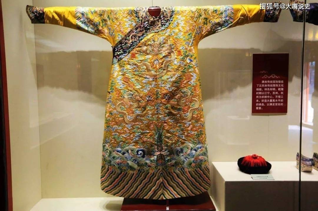 海关查获价值15万龙袍,有网友大呼便宜,龙袍价值到底几何