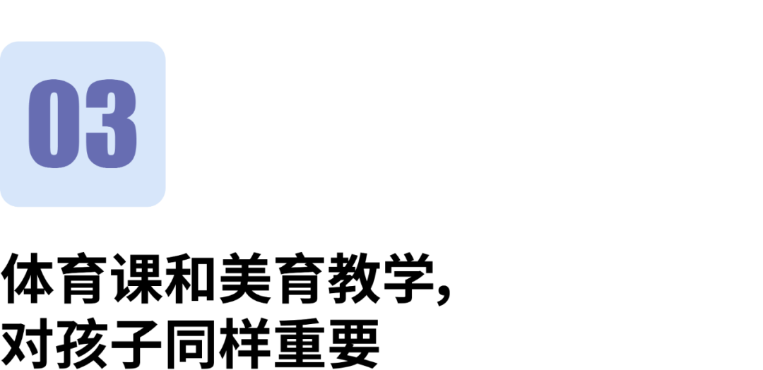 两会热议 英语退出主科 性教育不能再沉默 你支持吗 建议