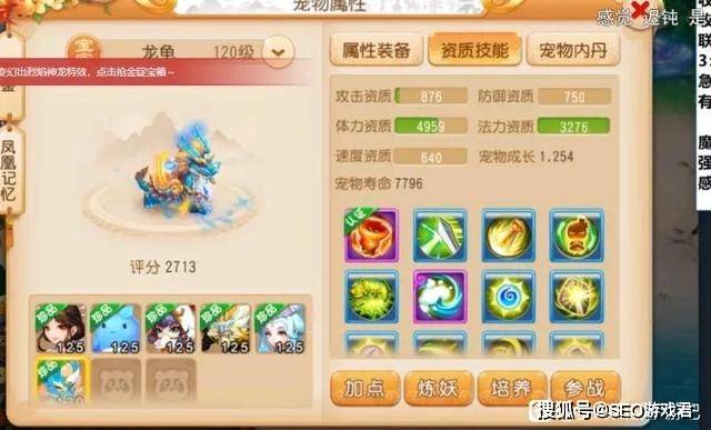 免费观看全集，短剧龙王出世的精彩瞬间，免费观看全集，短剧龙王出世的精彩瞬间