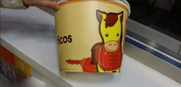 17fb0e08c3a249618b8d014a61bb9fed.png