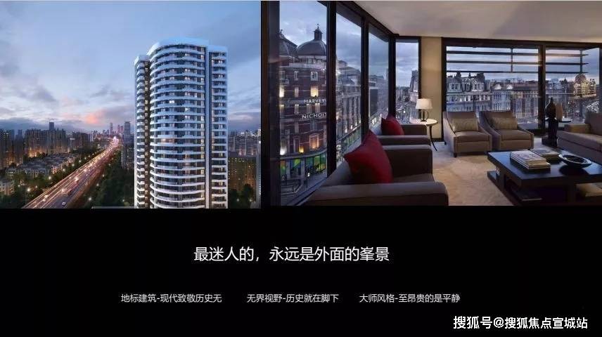 上海黄浦花漾卢湾68内部消息出来大家都惊呆了究竟怎么回事