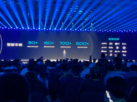 极快通信 28858a6d9f2246baa88b6488ec35864e.png