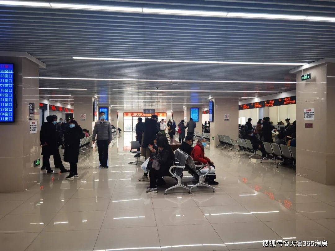 房产交易中心电话 486ec497d42c41e5ac2efb523a438ac2.jpeg