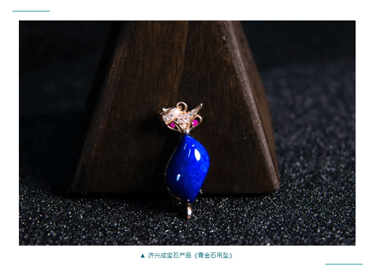 蓝色血 61f408f5d46247d9a97baa3a663e2f6b.png