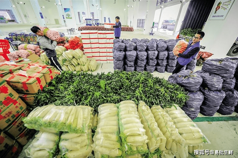 数字转型打造智慧服务型市场助力农批现代化发展易批生鲜智慧农批