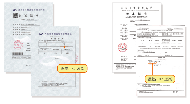 防盗|市政园林智能取水机，降低水司产销差