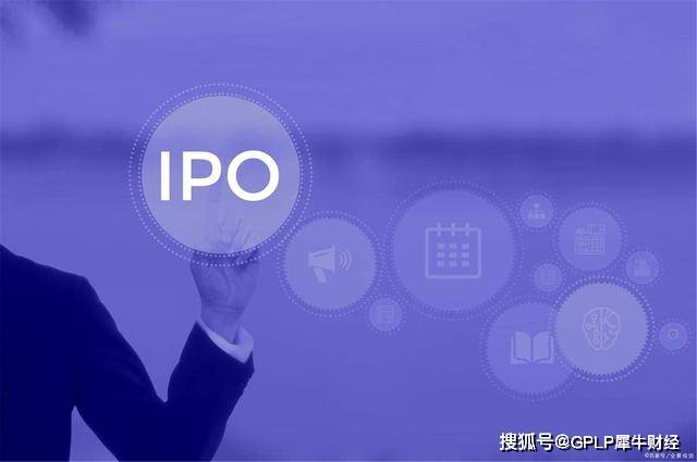 森赫电梯IPO：资产负债率高企 分红九成落入