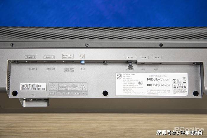 测评盘点|杜比全景声回音壁对比评测 飞利浦B8905回音壁怎么样 值得买吗