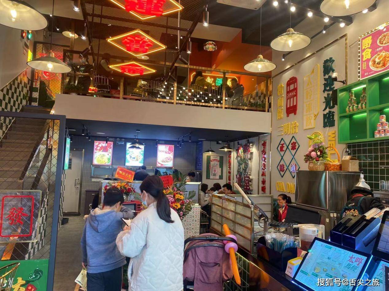 佛山顺德大良有家港式茶餐厅,这家太哼冰室究竟是何等的优秀?
