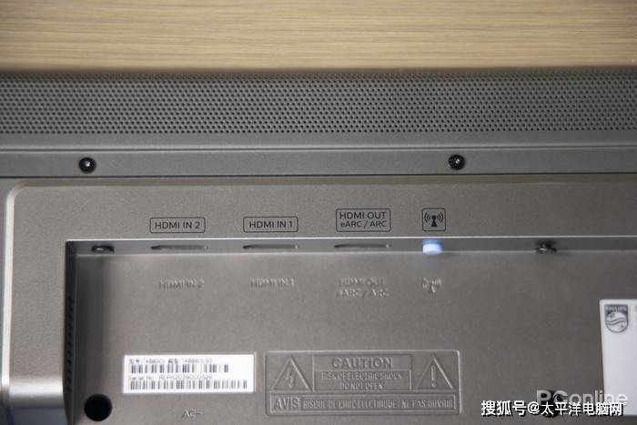 测评盘点|杜比全景声回音壁对比评测 飞利浦B8905回音壁怎么样 值得买吗