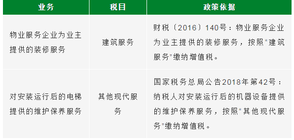 f30e8f551e224bb293f970d1fac51a23.png