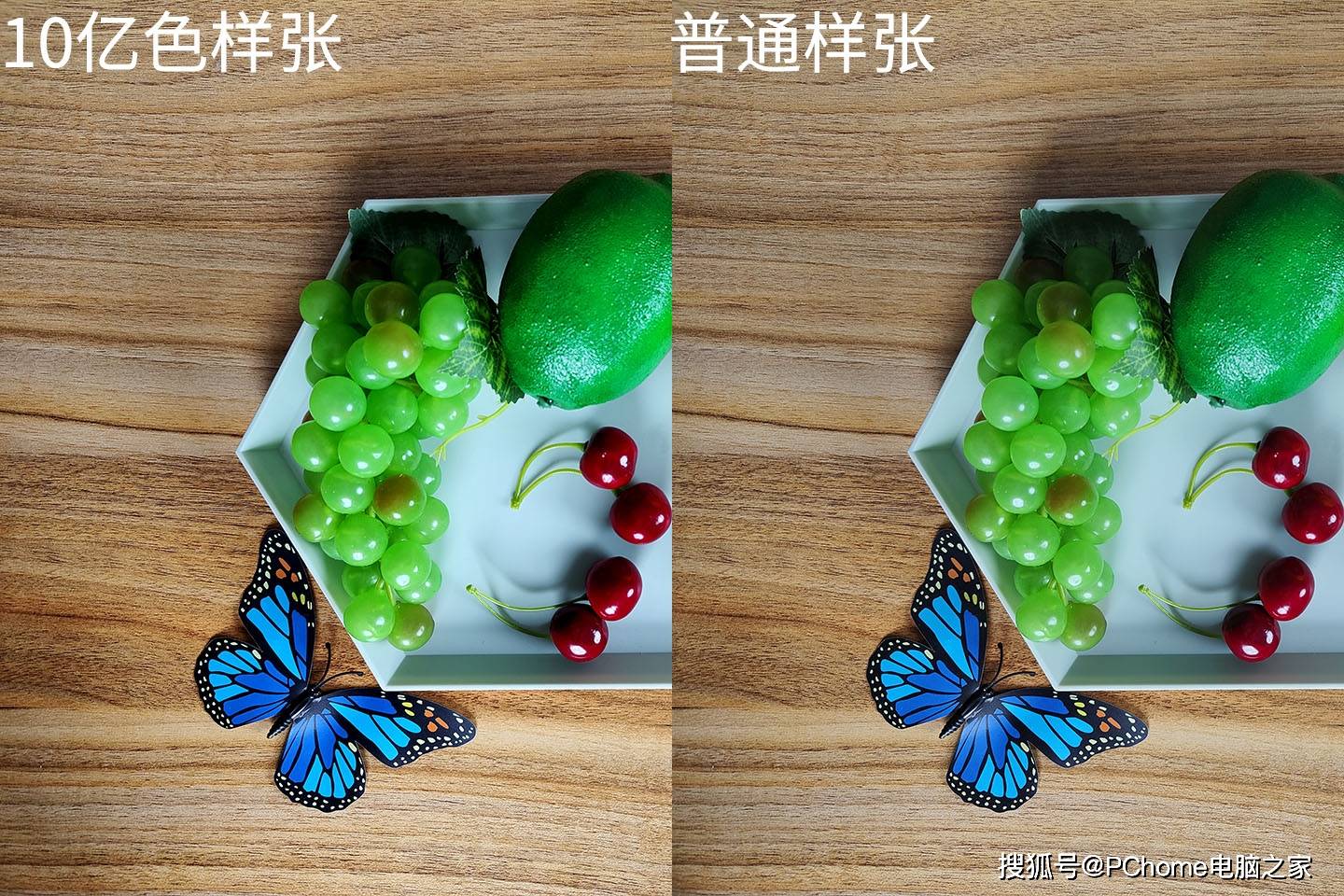 屏幕|旗舰标杆Find X3 Pro 领跑10亿色时代高质价比