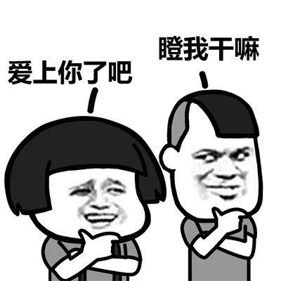原创
开心笑话:俺和女朋友去见家长,女朋友去厨房帮忙了