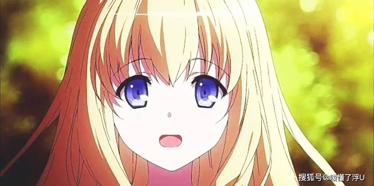 拉提法《甘城辉煌乐园救世主》.枫之王国的公主,游乐园的支配者.