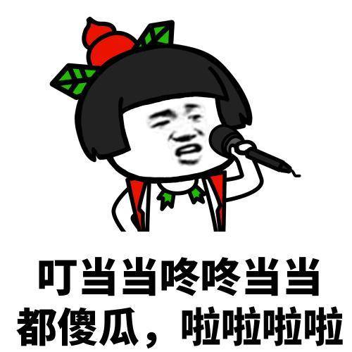 原创
开心笑话:老婆做的鸡蛋大饼,金黄酥脆,非常好吃