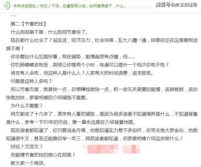 4645b31406be4788b833daee49d1e7b9.png