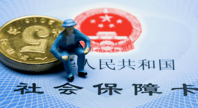 可以用别人的医保 719b5b2a47584e9f821403c24243d0e2.png