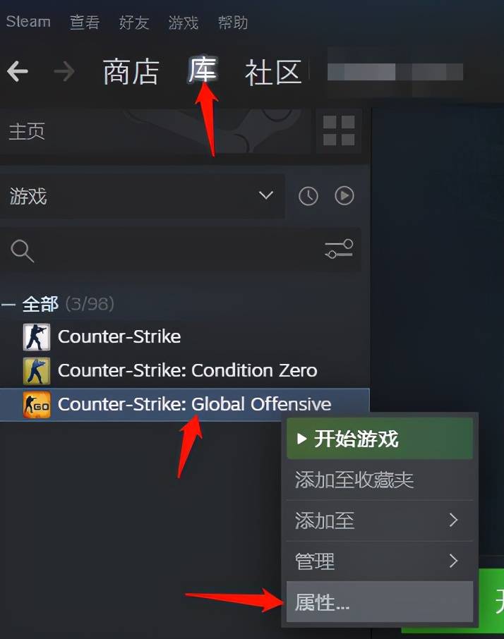 CSGO 开箱 如何选择合适的武器箱 (csgo开箱模拟器网站免费)-初仟社区