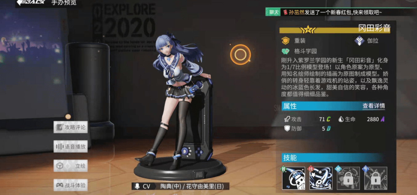 a5dd7f6849ff4d6982b790828e6a8038.png