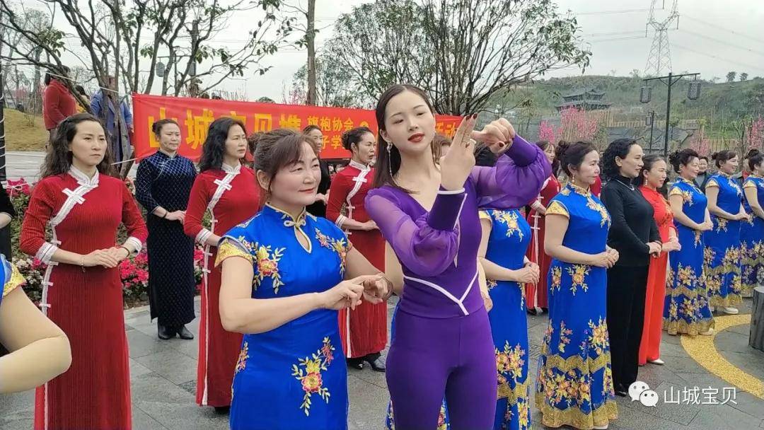 山城宝贝携手旗袍协会,女子学院开展3.8女神节联谊活动_璧山