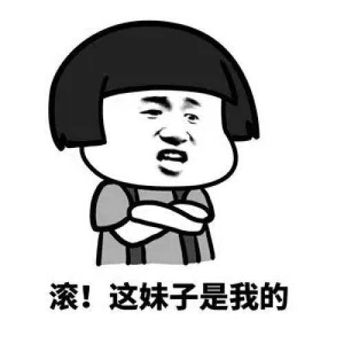 原创
开心笑话:今天去相亲,男方家里条件挺不错