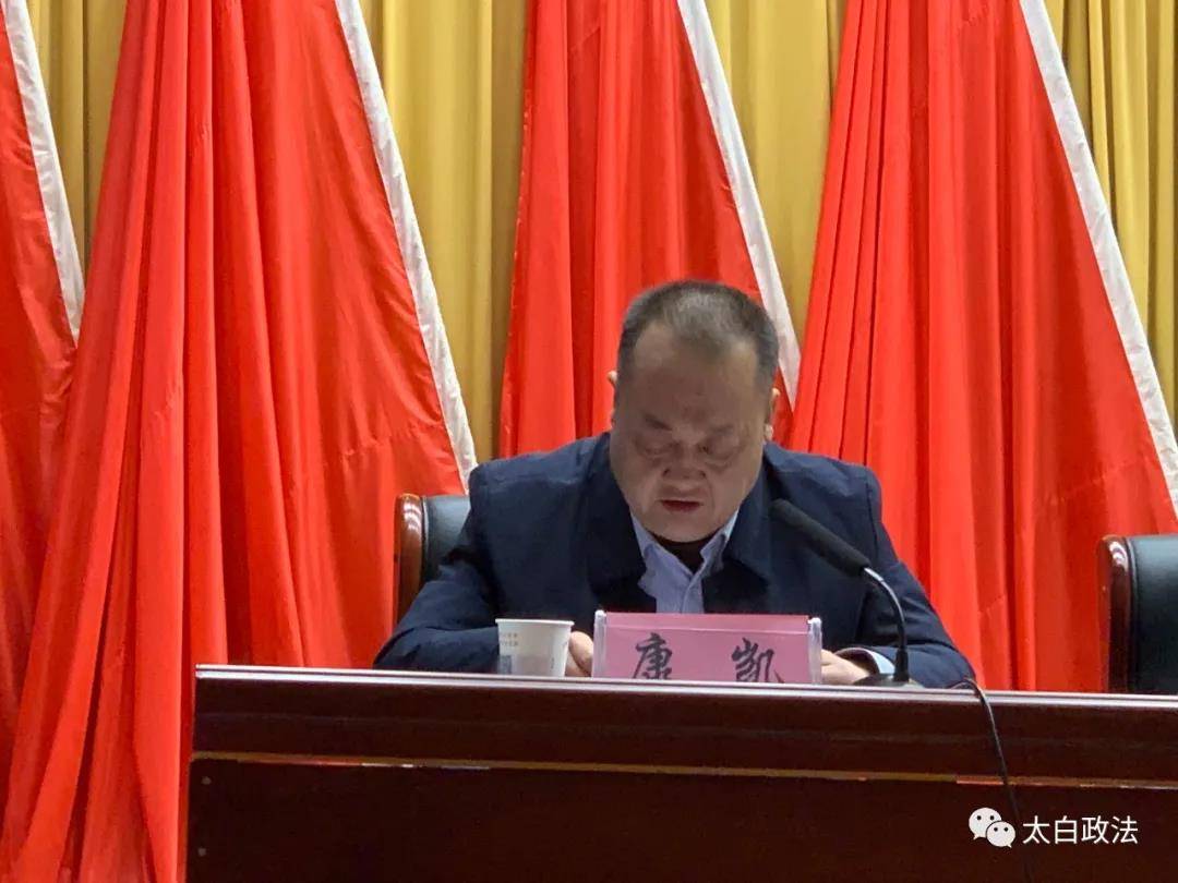 县法院院长张岩,县检察院检察长邓思文,公安局党委副书记,政委张三林