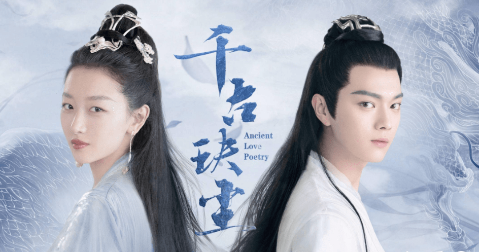 2021年值得追的虐心剧，每部都让人心碎，你期待哪一部？