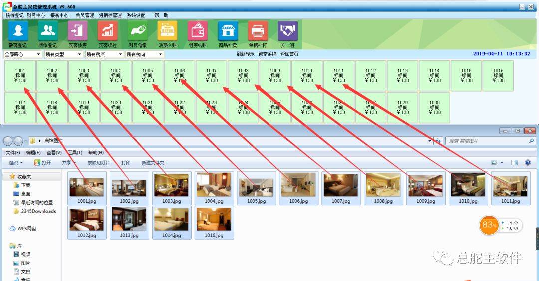 动态流程图用什么软件 6e3fba49a0834ff19181790eb079e2e0.jpeg