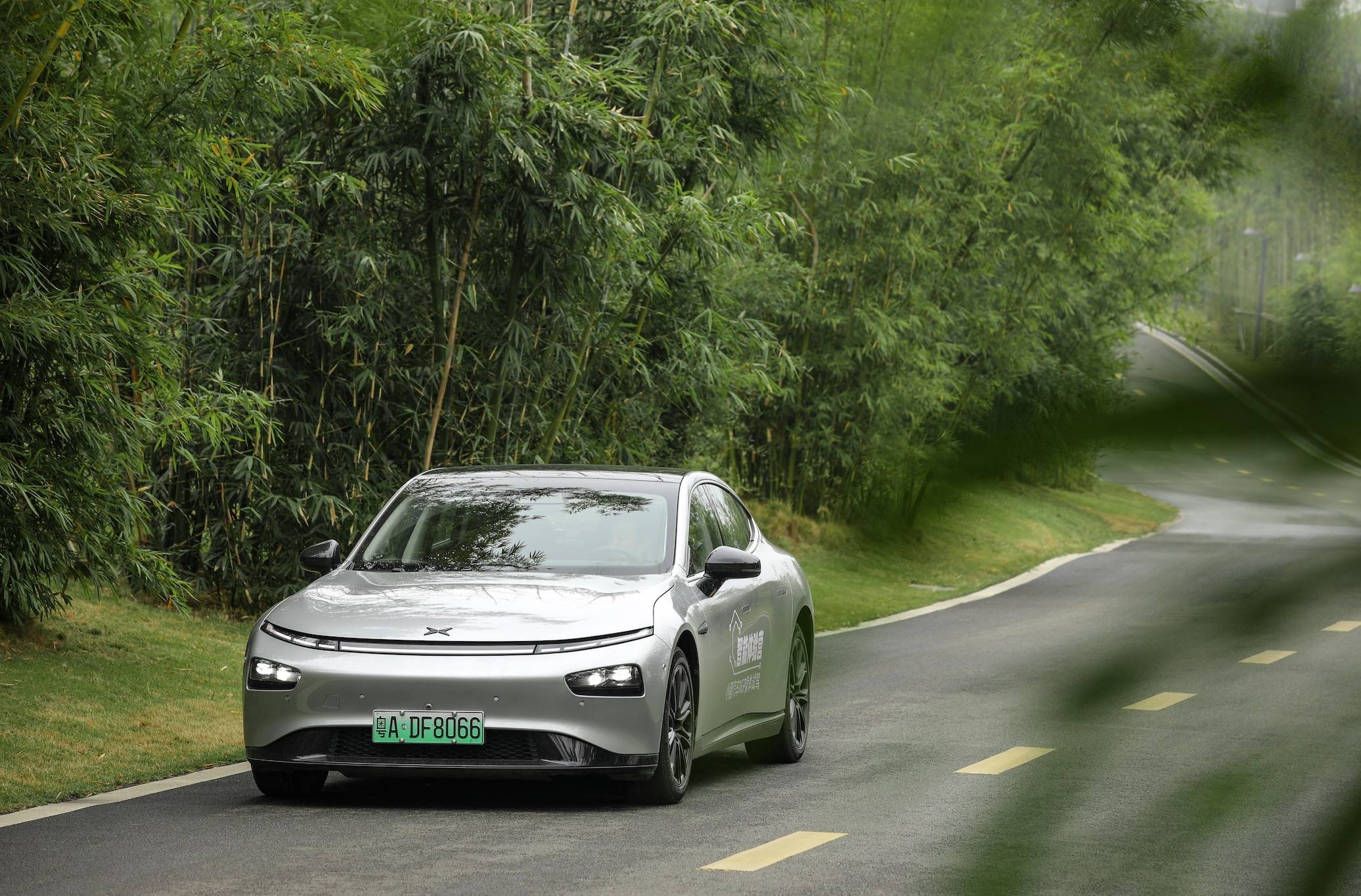 试驾|小鹏ngp,最懂中国人的辅助驾驶系统_搜狐汽车_搜狐网