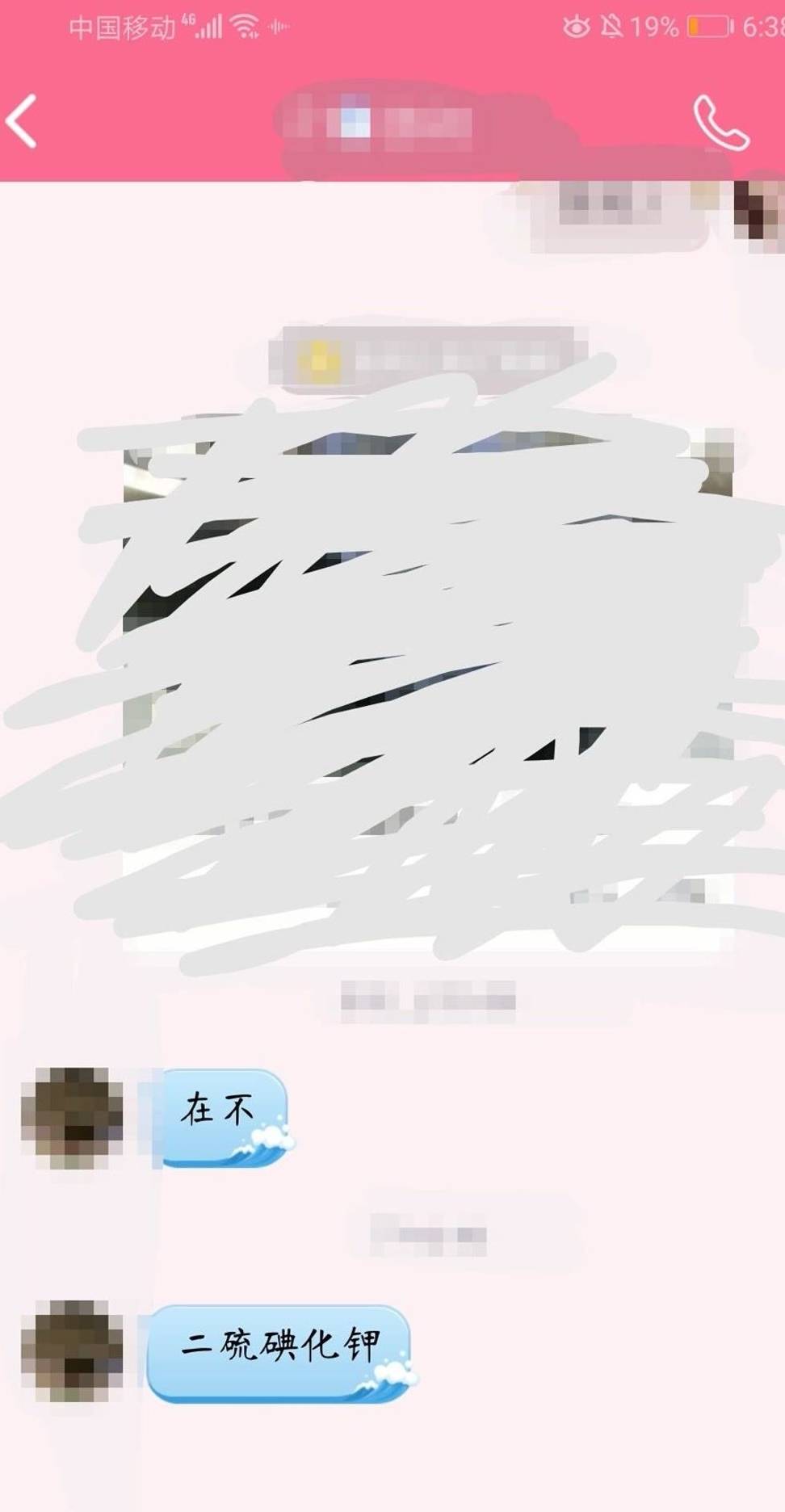 242adbd2ea7b46f092bf92978bca94bb.jpeg