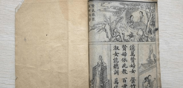 杨柳什么什么成语