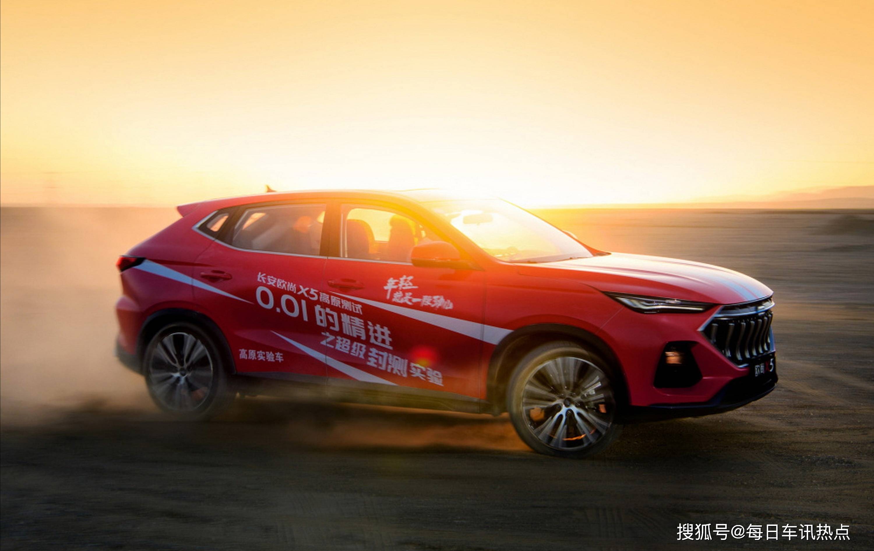 车静音排行_年轻人25万左右的车排行榜,静音好,知识介绍(2)