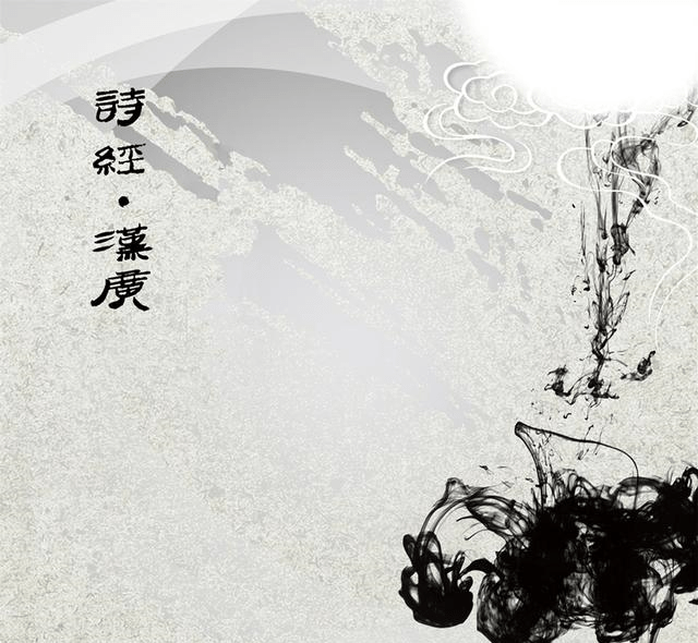 二人台曲谱红汾鸟(2)
