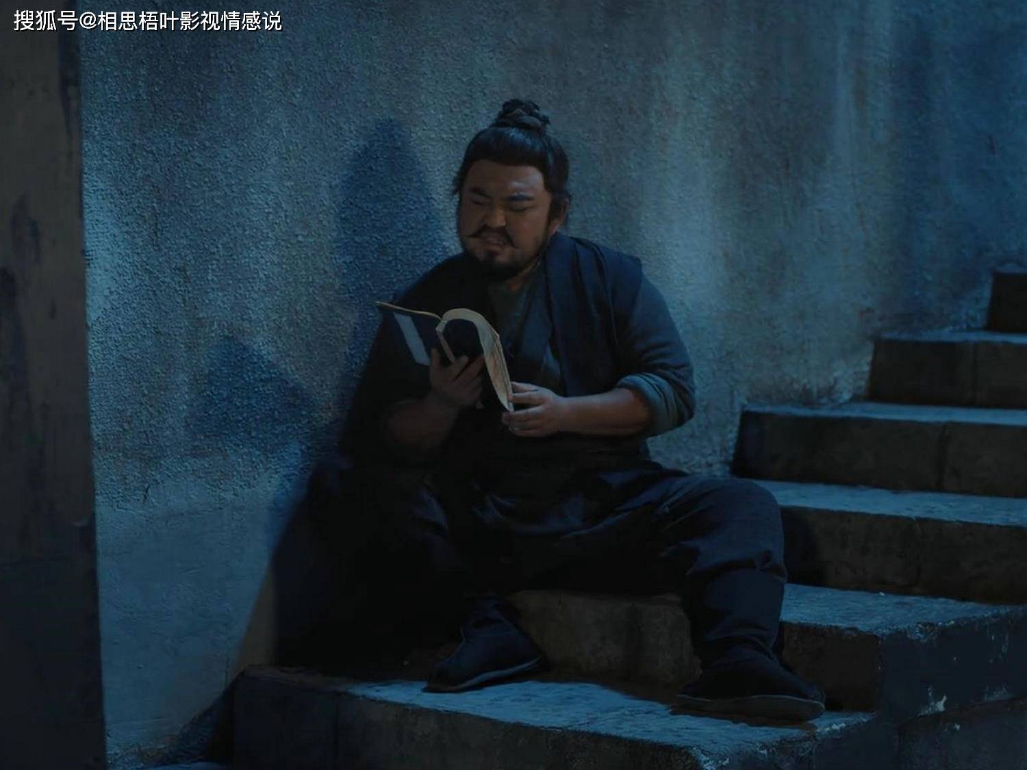 赘婿中耿护院一生守护全忠义心中藏爱终成憾