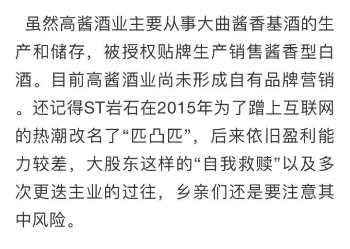 你的目光要转向神简谱_赞美诗歌 你的目光要转向神(3)