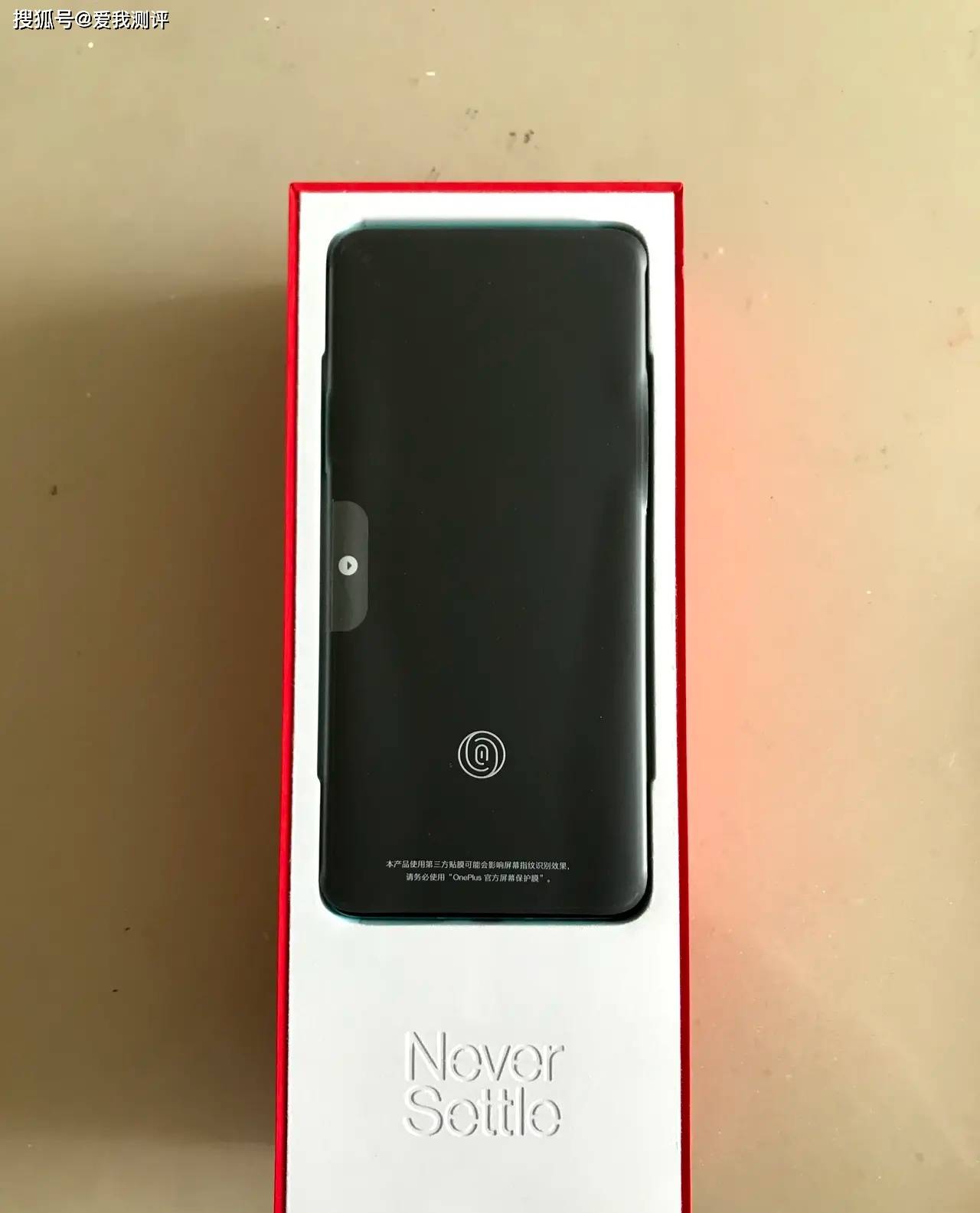 手机三个按键怎么切换 146ae30b1e0543baa49246331472c4b3.jpeg