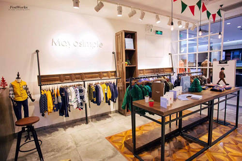 品质好的童装店铺 260fec88b5ee42a892ce87e05b292dd5.jpeg