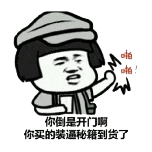 2648501e02b146e0ba510c79505e9775.gif