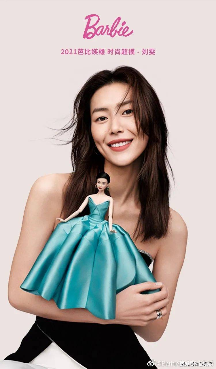 中国国模婉儿 国模之光！刘雯成为首个拥有芭比娃娃形象的亚洲模特_女性