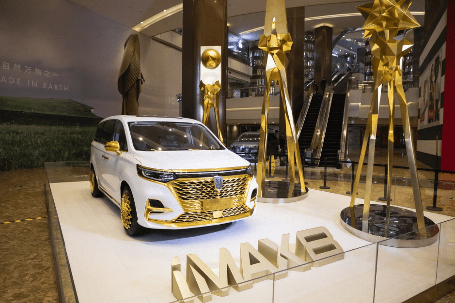 氪金玩家荣威imax8助力上海正大广场再成打卡胜地